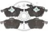 Гальмівні колодки передні дискові Optimal BP-12093 (фото 1)