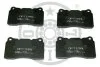 Гальмівні колодки дискові Optimal BP-12166 (фото 1)