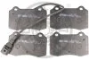 Гальмівні колодки дискові Optimal BP-12212 (фото 1)
