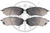 Тормозные колодки передние дисковые Optimal BP-12256 (фото 1)