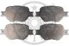 Тормозные колодки передние дисковые Optimal BP-12258 (фото 1)