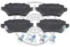 Тормозные колодки дисковые Optimal BP-12264 (фото 1)
