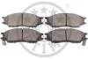Тормозные колодки передние дисковые Optimal BP-12266 (фото 2)