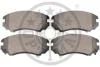 Тормозные колодки передние дисковые Optimal BP-12267 (фото 2)