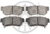 Тормозные колодки дисковые Optimal BP-12268 (фото 2)