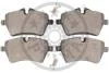 Тормозные колодки передние дисковые Optimal BP-12309 (фото 2)