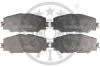 Тормозные колодки передние дисковые Optimal BP-12310 (фото 1)