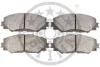 Тормозные колодки передние дисковые Optimal BP-12310 (фото 2)