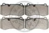 Гальмівні колодки передні дискові Optimal BP-12321 (фото 2)