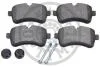 Гальмівні колодки дискові Optimal BP-12339 (фото 2)