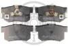 Тормозные колодки дисковые Optimal BP-12353 (фото 1)