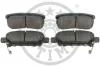 Тормозные колодки дисковые Optimal BP-12356 (фото 2)