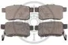Гальмівні колодки дискові Optimal BP-12364 (фото 2)