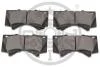 Тормозные колодки передние дисковые Optimal BP-12397 (фото 2)