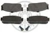 Тормозные колодки дисковые Optimal BP-12424 (фото 2)