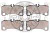 Гальмівні колодки дискові Optimal BP-12444 (фото 2)