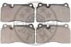 Тормозные колодки передние дисковые Optimal BP-12477 (фото 2)