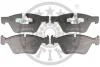 Тормозные колодки передние дисковые Optimal BP-12538 (фото 1)