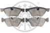 Тормозные колодки передние дисковые Optimal BP-12538 (фото 2)
