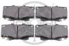Гальмівні колодки передні дискові Optimal BP-12543 (фото 2)