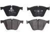 Тормозные колодки передние дисковые Optimal BP-12550 (фото 1)