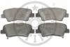 Тормозные колодки дисковые Optimal BP-12560 (фото 2)
