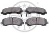 Гальмівні колодки передні дискові Optimal BP-12562 (фото 2)