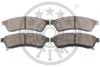 Гальмівні колодки дискові Optimal BP-12564 (фото 2)