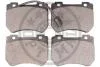 Тормозные колодки передние дисковые Optimal BP-12573 (фото 2)