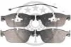Тормозные колодки передние дисковые Optimal BP-12582 (фото 1)