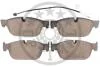 Тормозные колодки передние дисковые Optimal BP-12582 (фото 2)