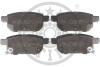 Гальмівні колодки дискові Optimal BP-12587 (фото 1)