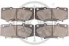 Тормозные колодки передние дисковые Optimal BP-12602 (фото 2)