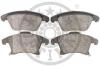 Тормозные колодки передние дисковые Optimal BP-12636 (фото 2)