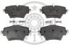 Тормозные колодки передние дисковые Optimal BP-12674 (фото 1)