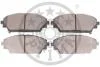 Тормозные колодки передние дисковые Optimal BP-12713 (фото 2)