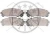 Тормозные колодки передние дисковые Optimal BP-12721 (фото 2)