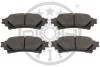 Гальмівні колодки дискові Optimal BP-12729 (фото 2)