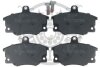 Гальмівні колодки дискові Optimal BP-12741 (фото 1)