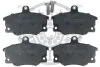 Тормозные колодки передние дисковые Optimal BP-12741 (фото 1)