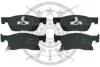 Тормозные колодки передние дисковые Optimal BP-12745 (фото 1)