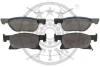 Тормозные колодки передние дисковые Optimal BP-12745 (фото 2)