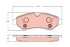 Гальмівні колодки дискові Optimal BP-12825 (фото 1)