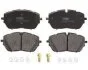 Тормозные колодки дисковые Optimal BP-12856 (фото 1)