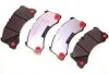 Тормозные колодки передние дисковые Optimal BP-12919 (фото 1)