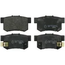 Тормозные колодки задние дисковые Optimal BP-12940 (фото 1)