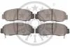 Тормозные колодки передние дисковые Optimal BP-74712 (фото 2)