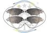Тормозные колодки передние дисковые Optimal BP-82804 (фото 1)
