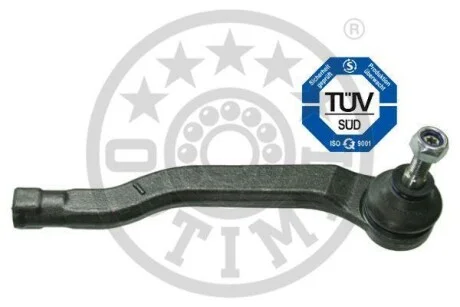 Рулевой наконечник Optimal G1-1300