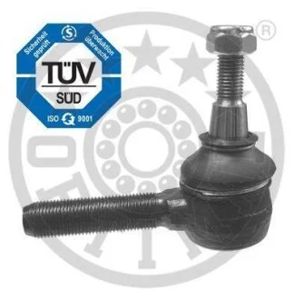 Рульовий наконечник Optimal G1-355